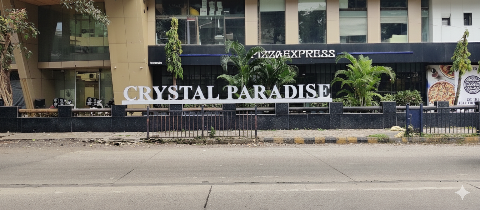 Real Estate Builder Project Signage