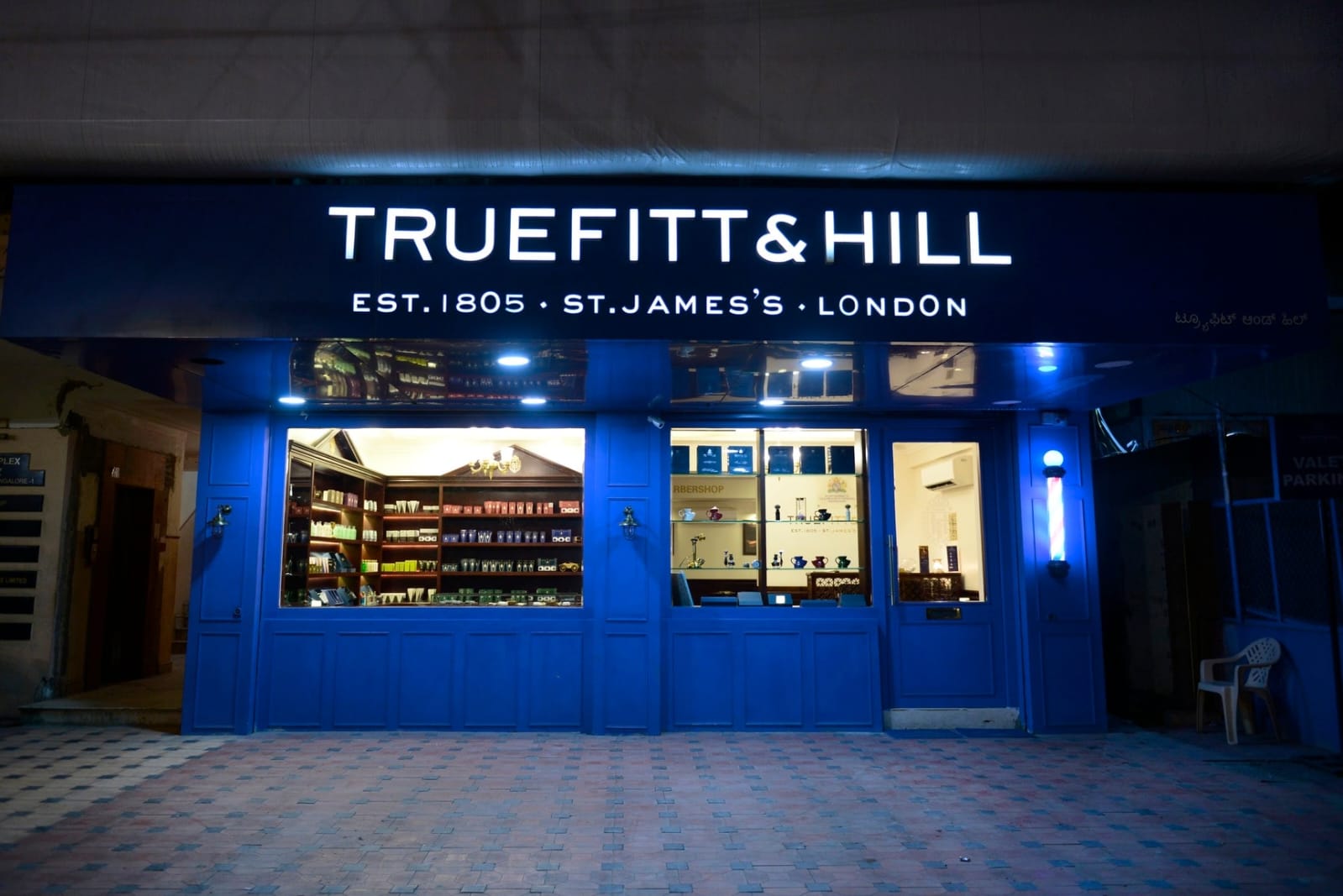Bright LED illuminated signage for retail shop