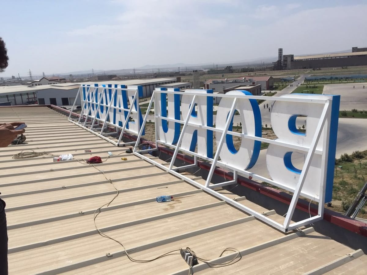 Mild Steel Framing Work for Sign Board