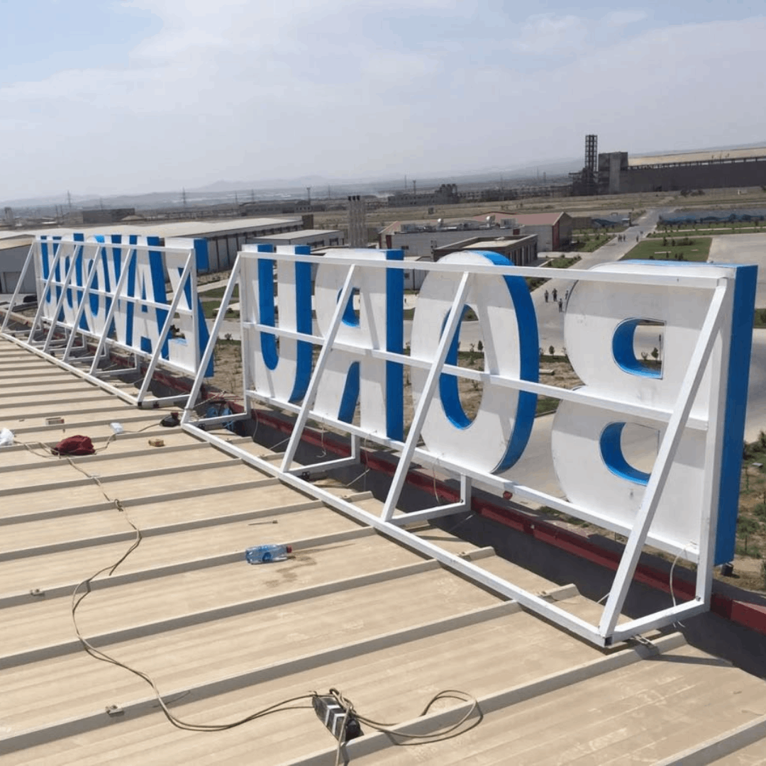 Expert Welding for Signage