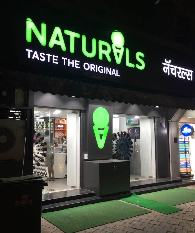 Promotional display signage in retail showroom