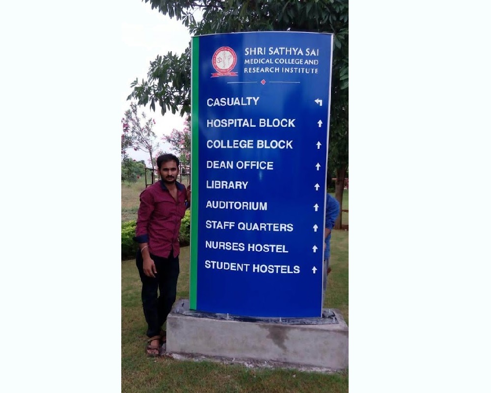 Modern Totem Sign with sleek design